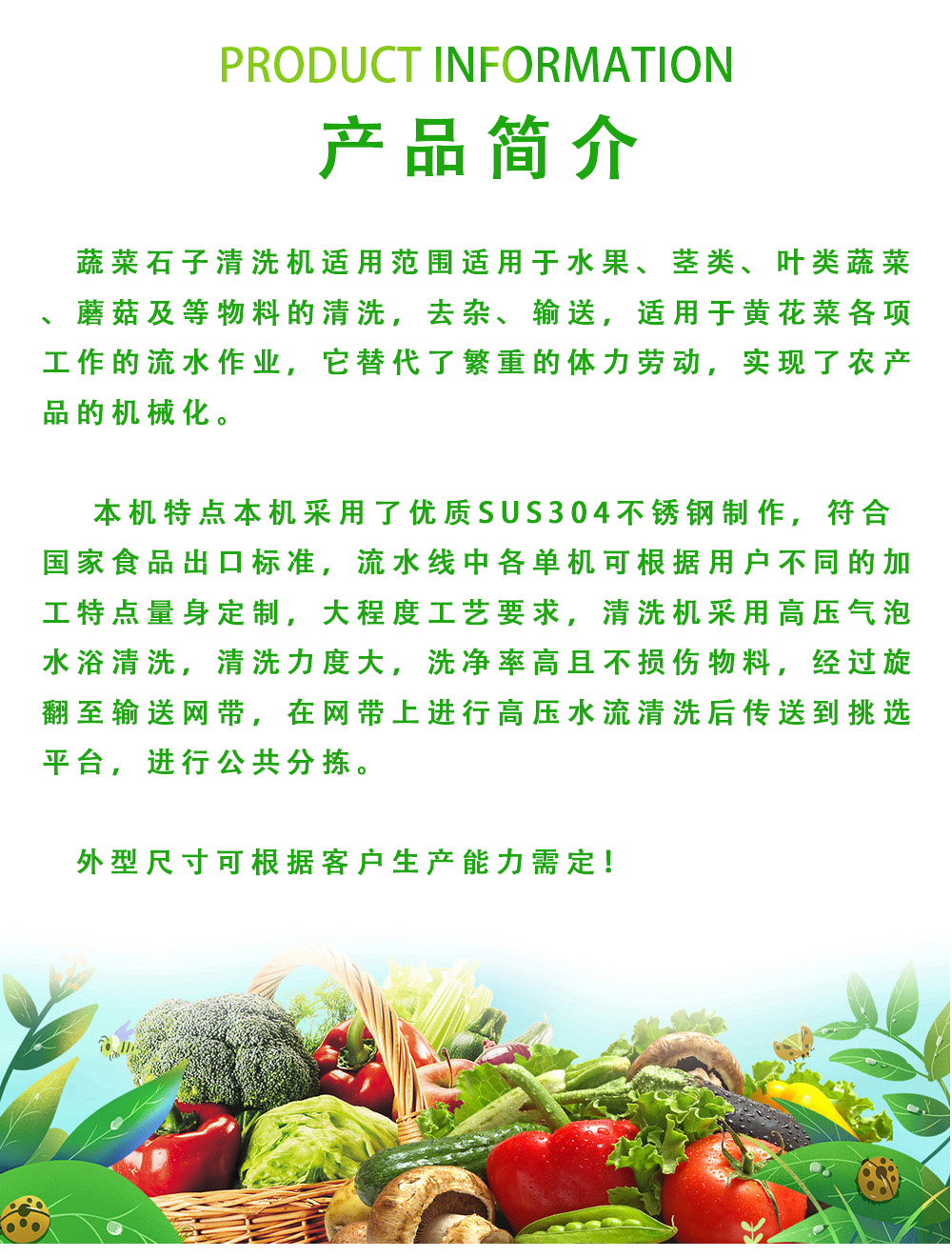 1573333376762446.jpg 气泡清洗机6.jpg